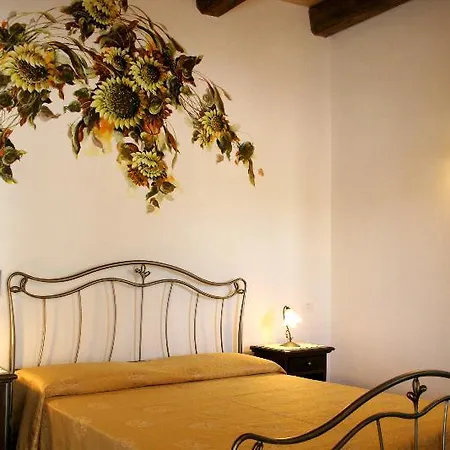 Hotel Terra Dei Limoni 3*