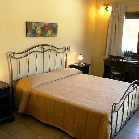 Terra Dei Limoni Hotel