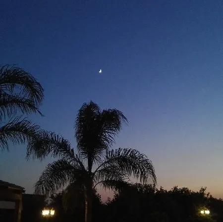 Terra Dei Limoni Hotel 3*